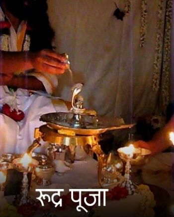 Rudra-Puja-3